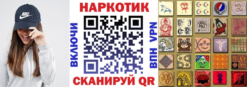 Наркотические вещества Сясьстрой NBOMe Меф мяу мяу Cocaine АМФЕТАМИН