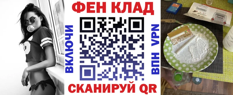 Амфетамин Premium  Сясьстрой 