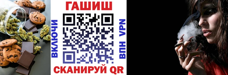 где купить наркотик блэк спрут ссылки Еда ТГК марихуана Сясьстрой