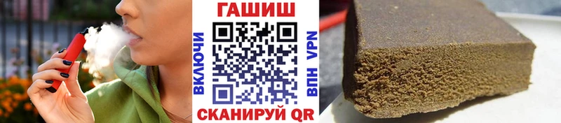 Гашиш 40% ТГК  ОМГ ОМГ вход  Сясьстрой 