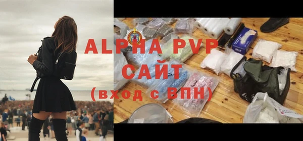 крисы Алексеевка