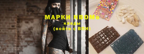 крисы Алексеевка