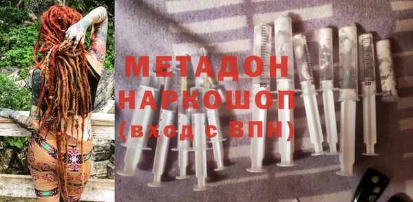 герыч Покров
