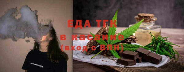 герыч Покров