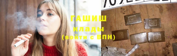 крисы Алексеевка
