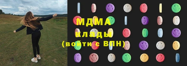 герыч Алексин