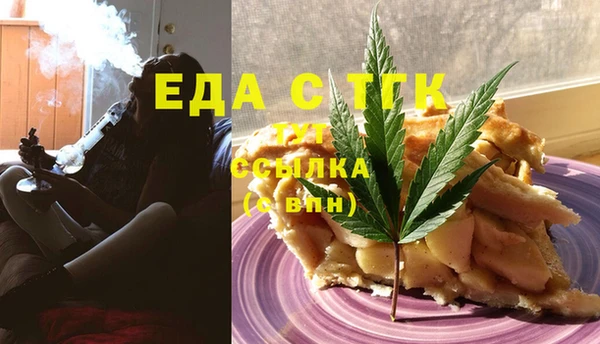 СК Алзамай