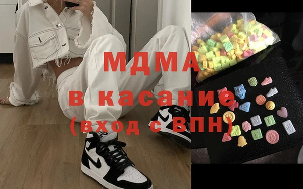 герыч Алексин