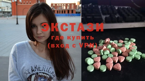 крисы Алексеевка