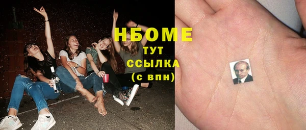 СК Алзамай