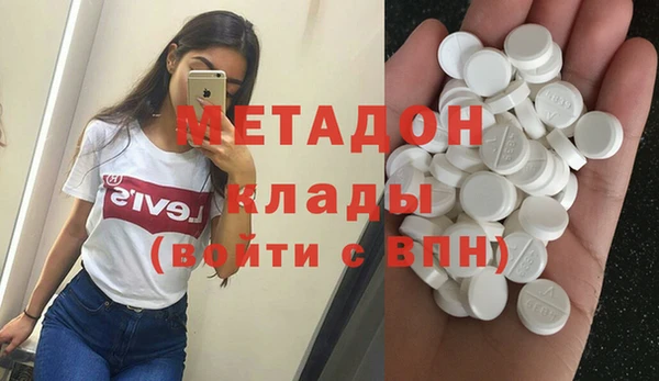 герыч Алексин