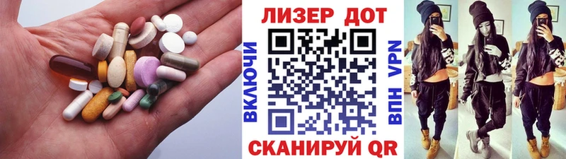 как найти   blacksprut ССЫЛКА  Лсд 25 экстази ecstasy  Сясьстрой 