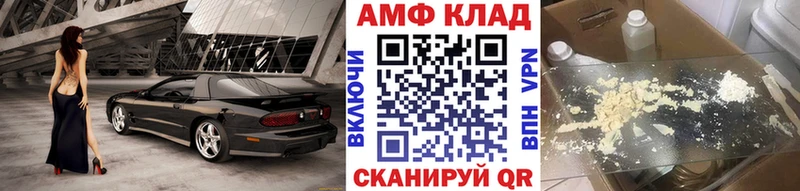 Первитин витя купить сайты Сясьстрой